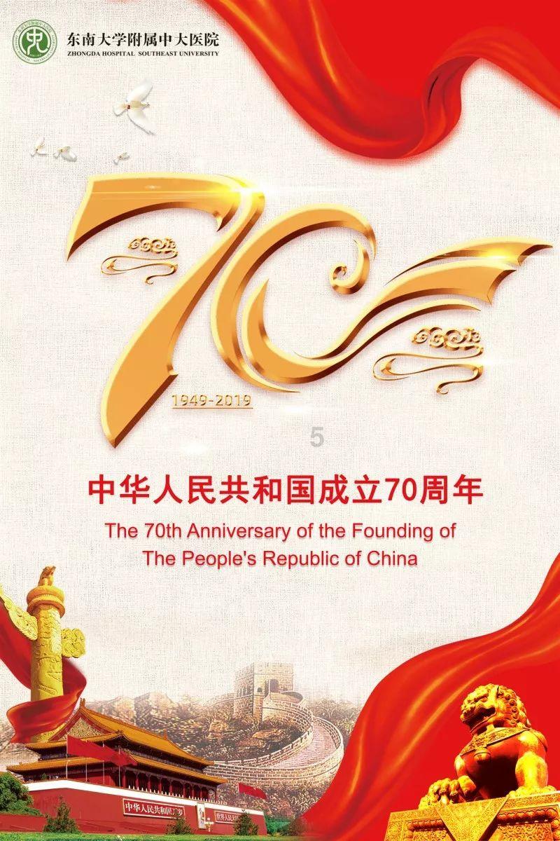 逃离豪宅大厦5