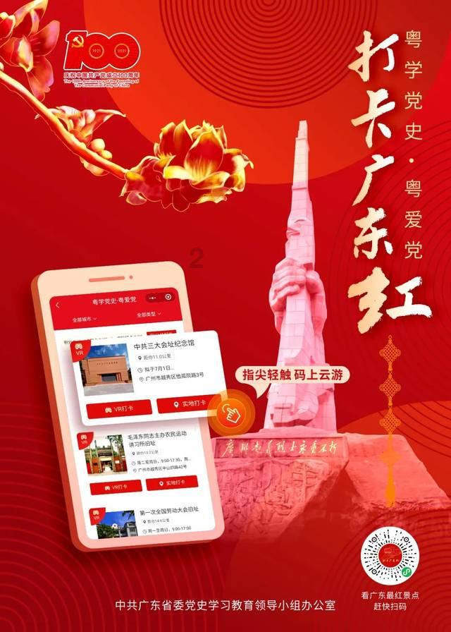 办公室助理