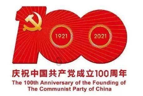 尼尔机械纪元